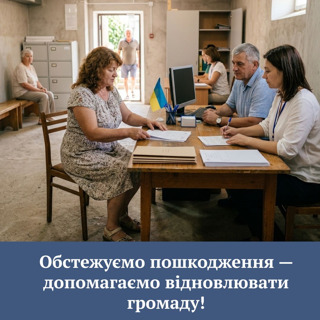 Фотографія чоловік і жінка за столом приймають заяву в жінки